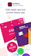 screenshot of NatWest Rooster Money