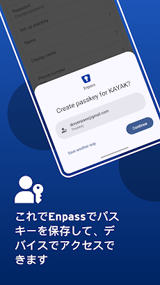 Enpass password managerのおすすめ画像1