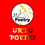 Cover Image of Download Urdu Poetry  APK