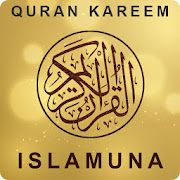 Quran Audio & Translation القرآن الكريم مع الصوت