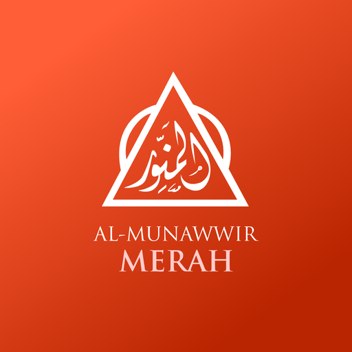 Kamus Al-Munawwir Merah Download on Windows