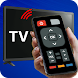 remote control for tv - Androidアプリ