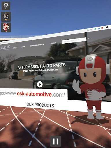 OSK Automotive AR Introduction Screen 3