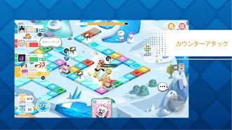 Game screenshot DADOO hack