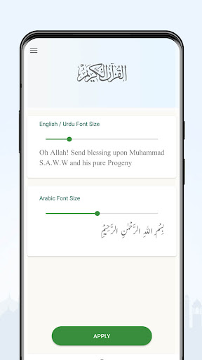 Quran With Multi Translations screenshot 5