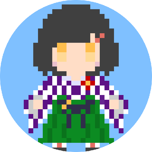 繚乱華譚　盛者必推の斎つ真椿 logo