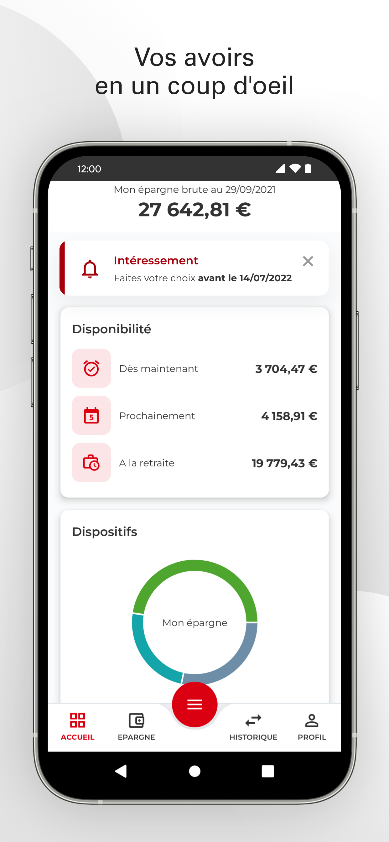 Android application Epargne Salariale HSBC screenshort