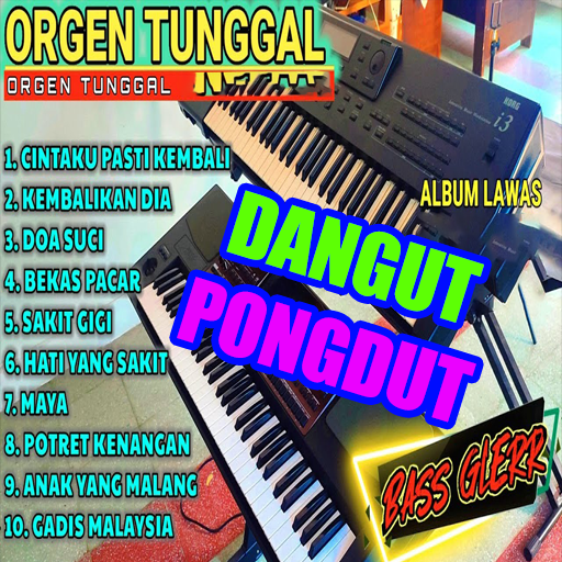 Dangdut Pongdut Orgen Tunggal logo