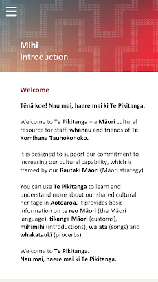 Te Pikitangaのおすすめ画像3