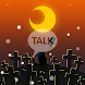 카톡 테마 - Halloween Night Orange - Androidアプリ