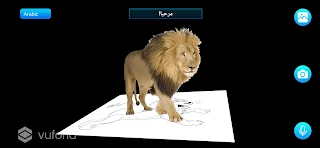 Animals - Screenshot 3