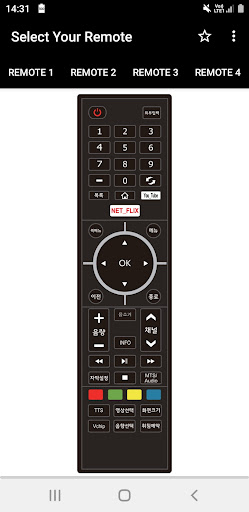 Seiki TV Remote
