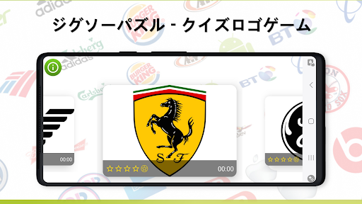 アプリのプレビュー