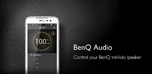 BenQ Audio