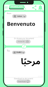 Arabic - Italian translator
