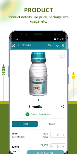 Syngenta.Retailer Screen 3
