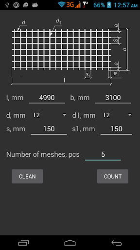 Android application Reinforcing grid screenshort