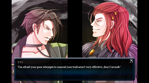 Requiescence (BL/Yaoi Game) Screen 3