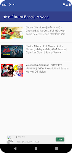 Bengali Movies - Apps on Google Play