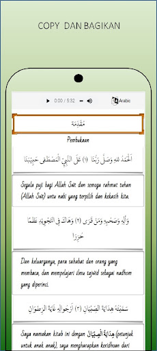 Hidayatus Shibyan Screen 2
