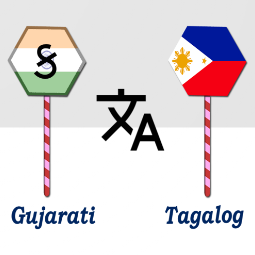 Gujarati To Tagalog Translator logo