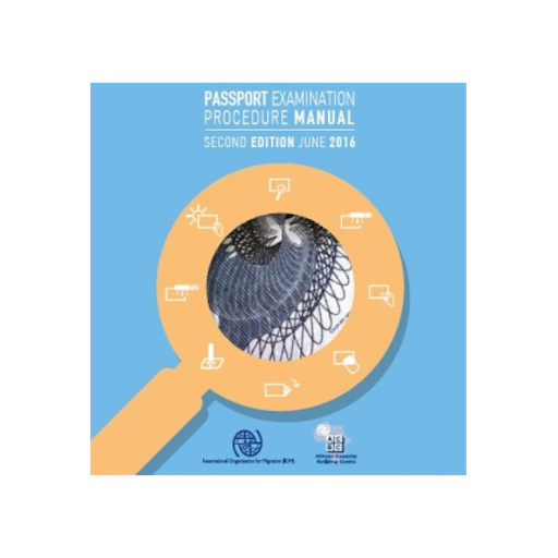 PEPM - Passport Examination Pr logo