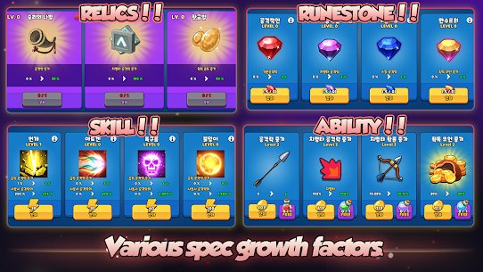 Grow Archer Chaser v1188 MOD APK (Unlimited Money) Free For Android 3