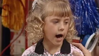 フルハウス 字幕版 الموسم 3 الحلقة 12 التلفزيون على Google Play