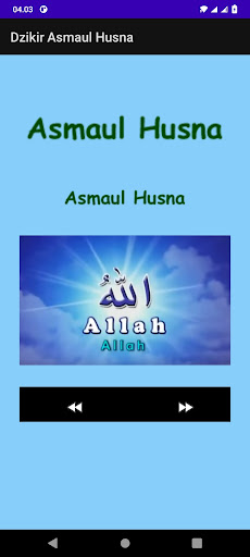 Dhikr Asmaul Husna Screen 3