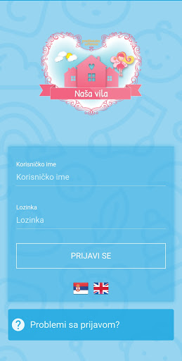 Android application Nasa vila screenshort