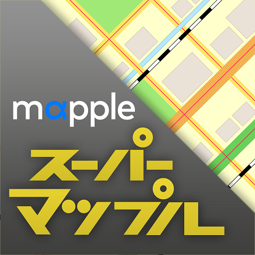 Amazon.co.jp: ジャングル スーパーマップル・デジタル25全国版 : PCソフト