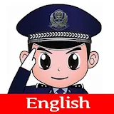Kids police - designed for parents icon