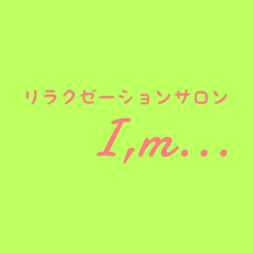 リラクゼーションサロンIm... logo