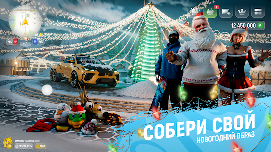 РУСЬ МОБАЙЛ 1
