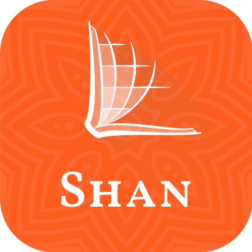 Shan Bible logo