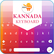 Easy Kannada Typing - English to Kannada Keyboard