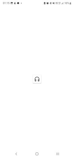 Android application 토익학습기 screenshort