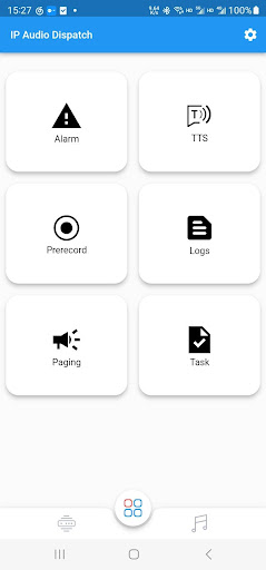 Android application AudioDispatch screenshort