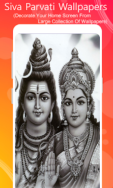 Shiv Parvati Wallpapers HDのおすすめ画像4