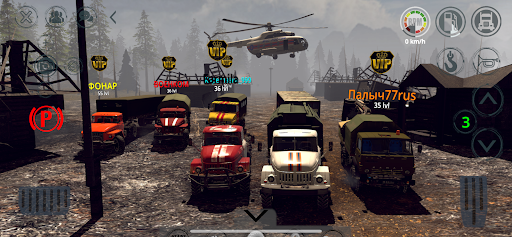RTHD Offroad online game 2