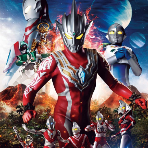 Ultraman Quiz