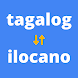 Tagalog to Ilocano Translation - Androidアプリ