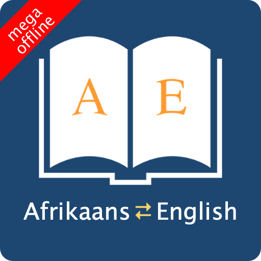 English Afrikaans Dictionary