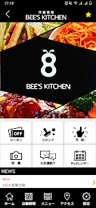 洋風食堂　Bee`s Kitchen　公式アプリ