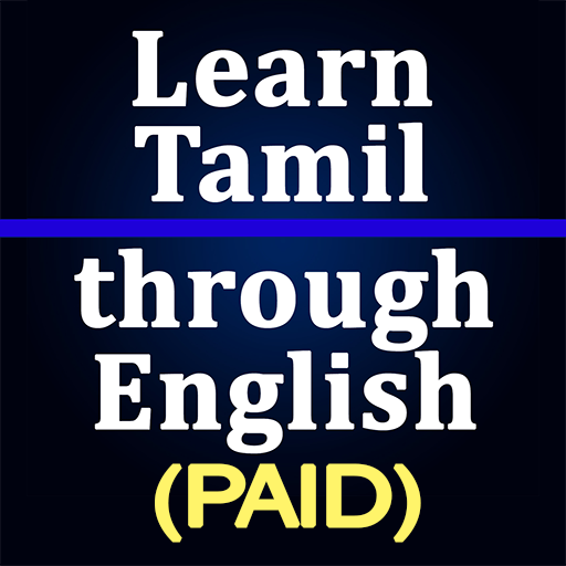 Learn Tamil via English (Paid) 1.0 Icon