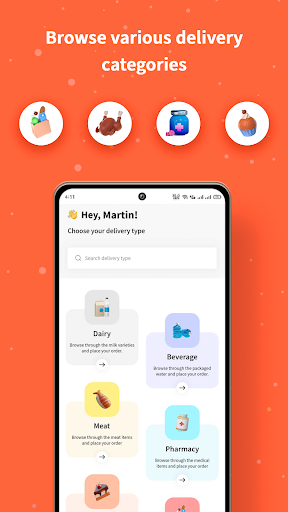 Android application Wooberly SuperDelivery screenshort
