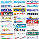 Telugu Newspaper icon