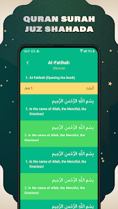 Ramadan 2023 - Planner