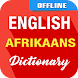 English To Afrikaans Dictionar