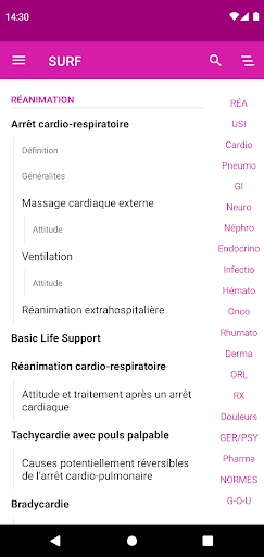 Android application SURF screenshort